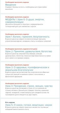 13 картинок в галерееСохранитьОтменаДобавить картинку