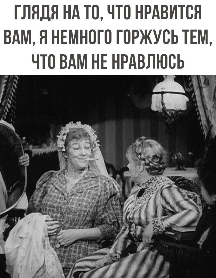 Изображение из свободного доступа