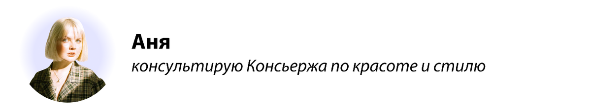 Добавьте описание