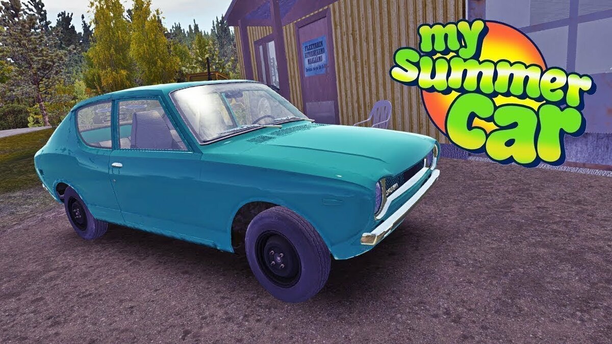 My Summer Car : испытайте острые ощущения от сборки и вождения собственного  автомобиля в Финляндии 1995 года | Консольный дневник | Дзен