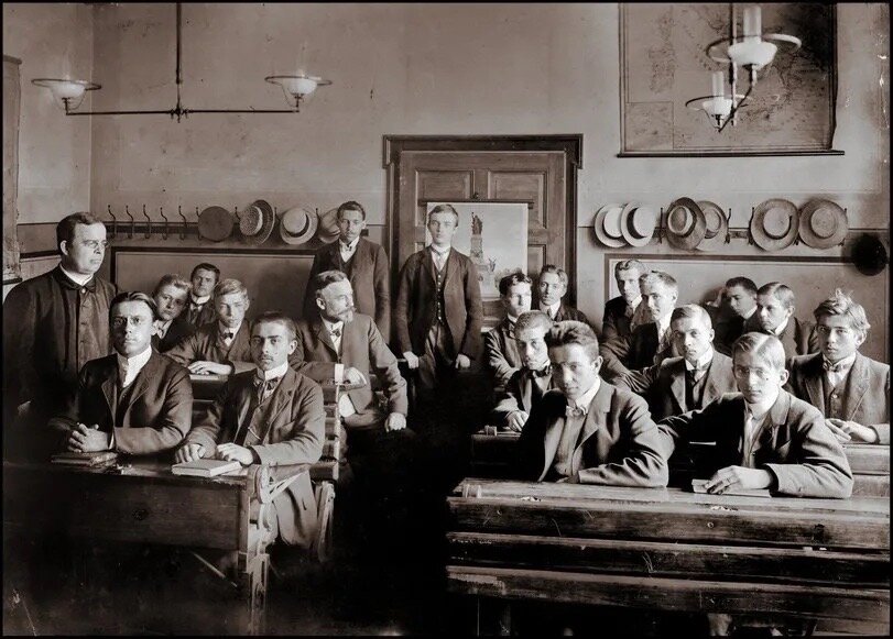 Немецкая гимназия