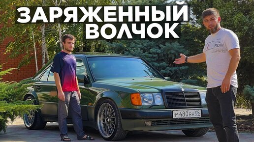 Банан мерс дагестан