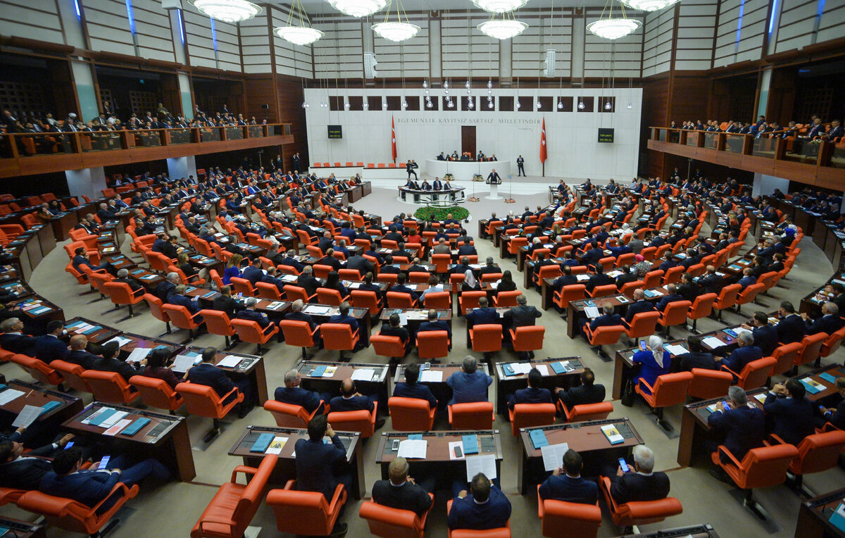   Парламент Турции  EPA-EFE/STR