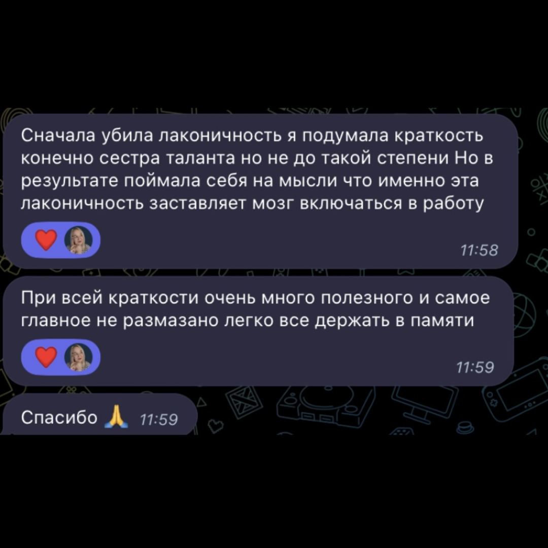 Путешествия по Турции сами себя не оплатят или Пост о моих услугах. | Одна  жизнь по-моему | Дзен