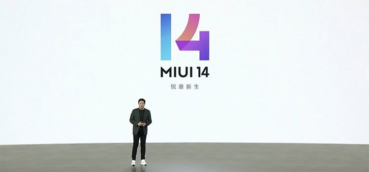 Презентация MIUI 14 в Китае