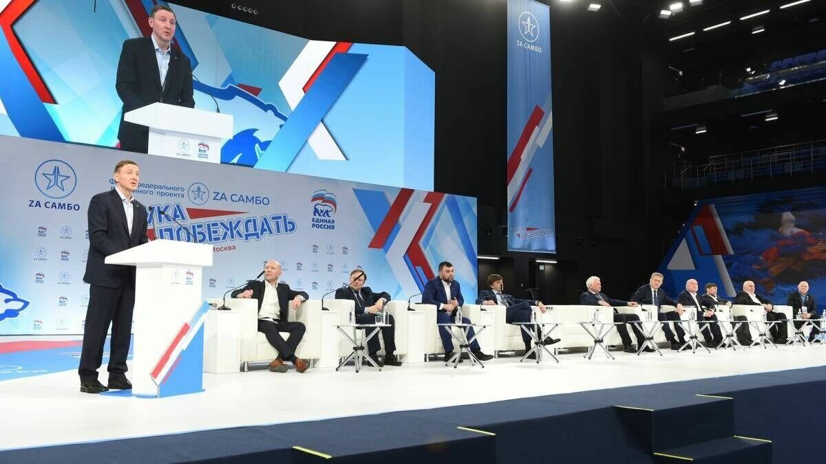     Партия «Единая Россия» в рамках проекта «Zа самбо» провела первый всероссийский форум «Наука побеждать». Задача инициативы в том, чтобы сделать самбо более доступным во всех регионах России.