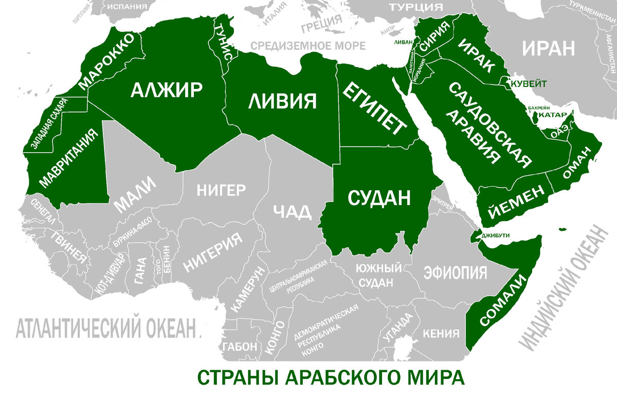 Где живут арабы карта