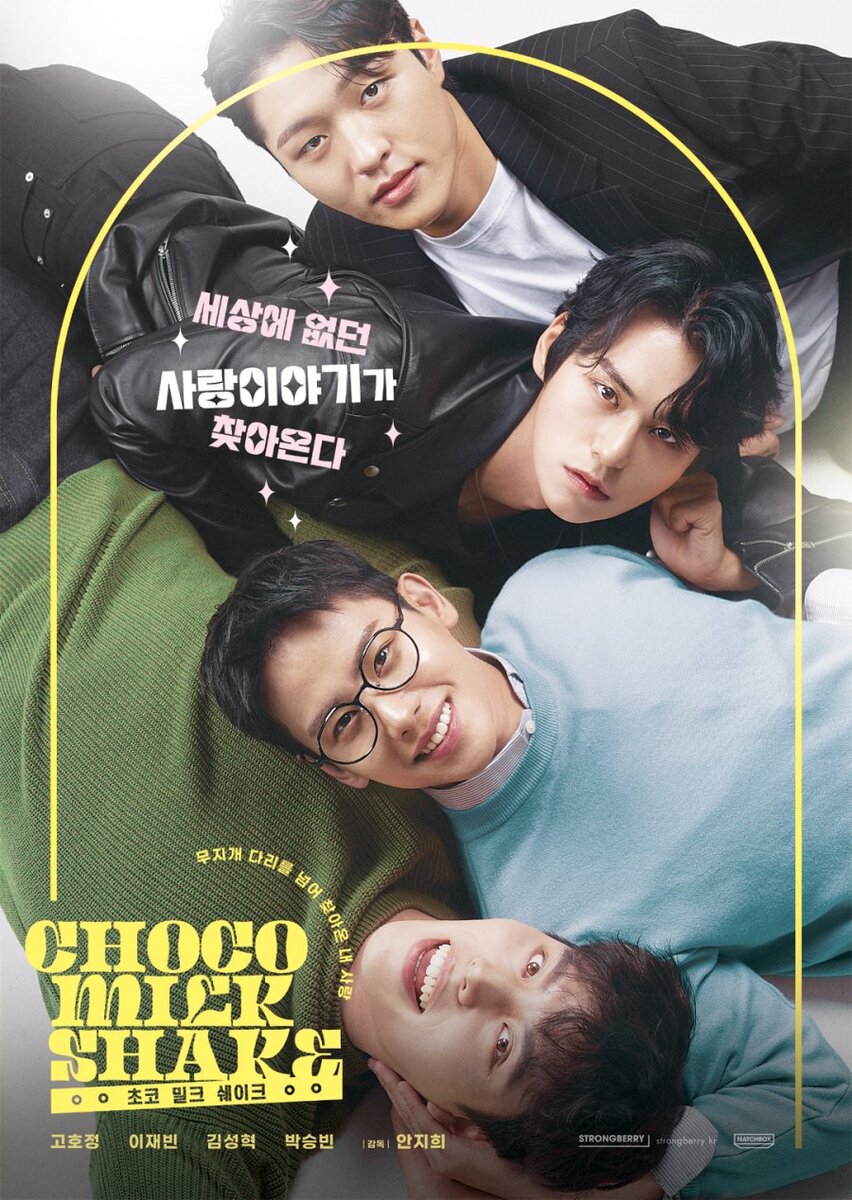 | mydramalist.com |