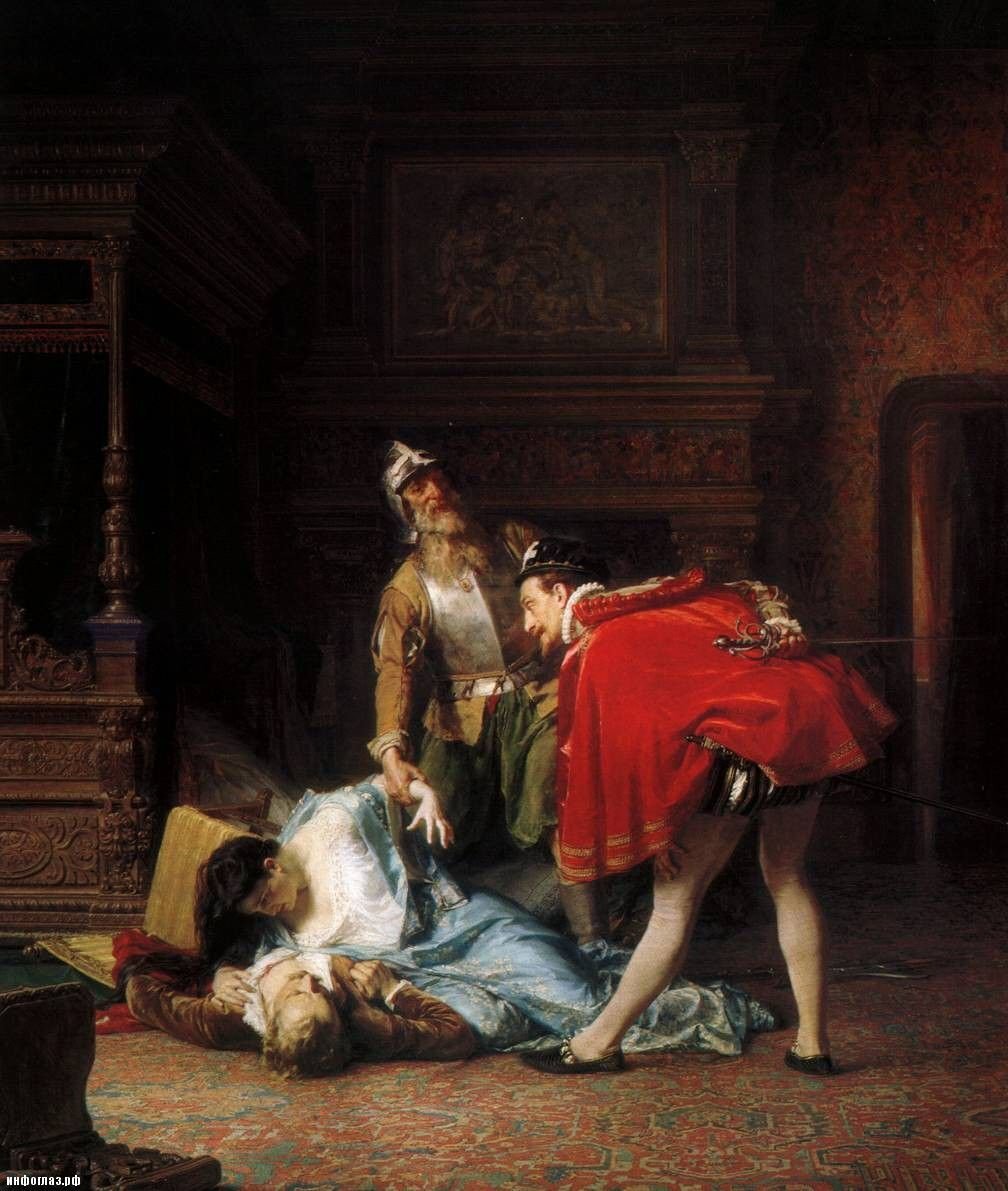      К.Ф. Гун. "Сцена из Варфоломеевской ночи". Изображение из открытого источника