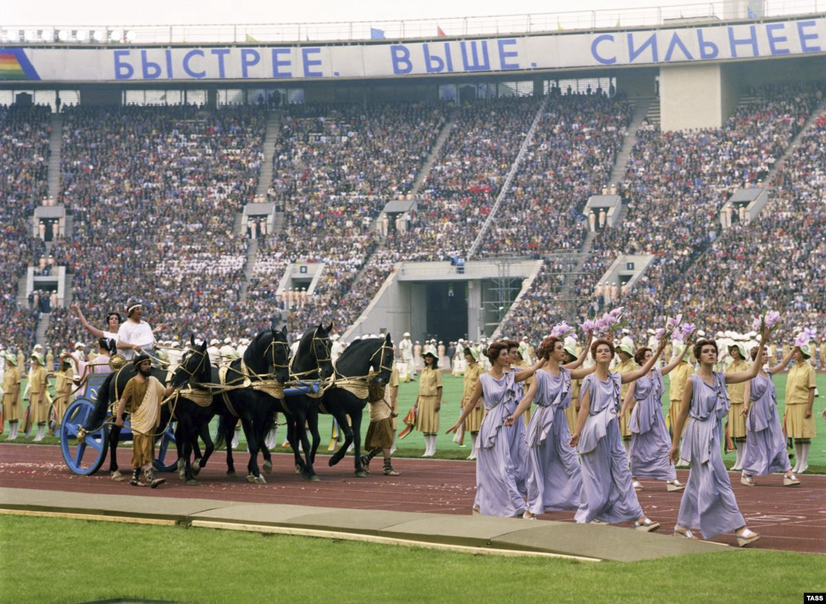 Церемония открытия 1980. Олимпийские игры в Москве 1980. Открытие Олимпийских игр в Москве 1980.