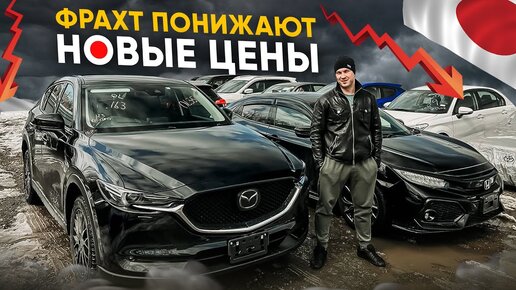 Антарес авто краснодар