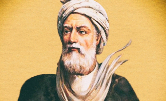 Ибн аль аббас