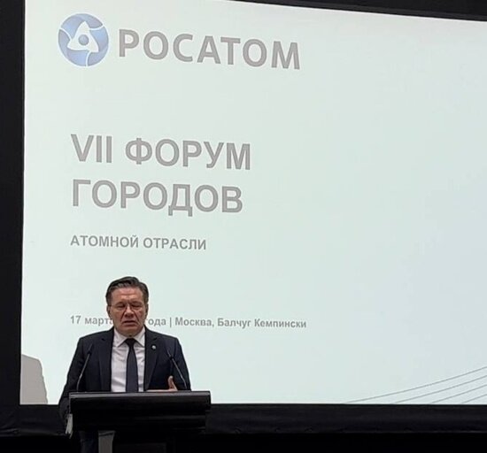     Telegram-канал «Томск в Москве. Представительство Томской области при правительстве РФ».
