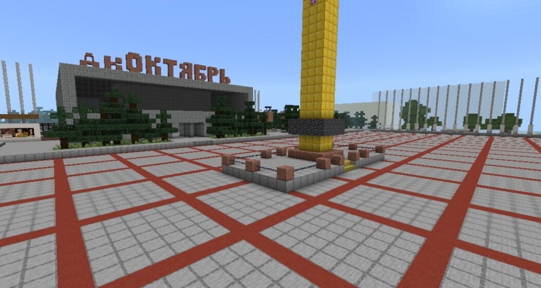 Вид на площади Победы и ДК Октябрь.