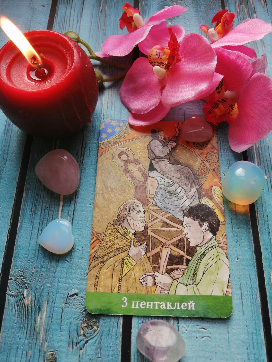 Добавьте описание