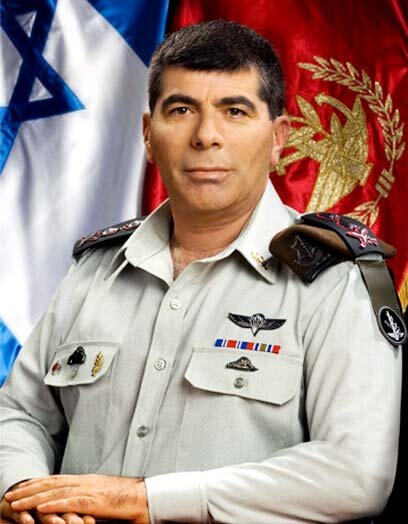 Генерал-полковник Габи Ашкенази