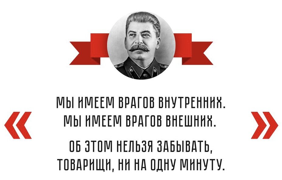 Враг для платформера. Враг д. 2d персонажи. Спрайт зомби. Джонни д.