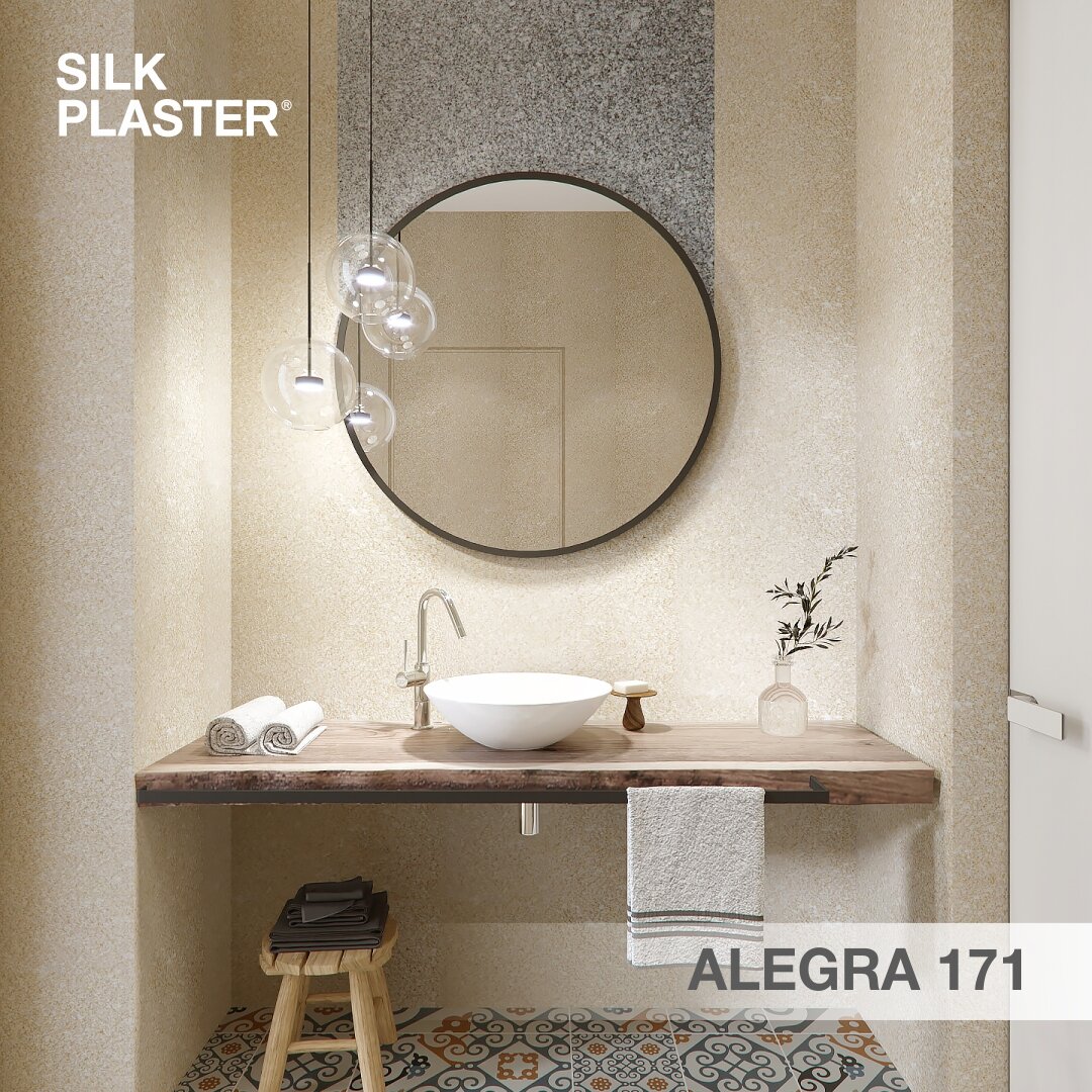 На фото жидкие обои SILK PLASTER ALEGRA 171