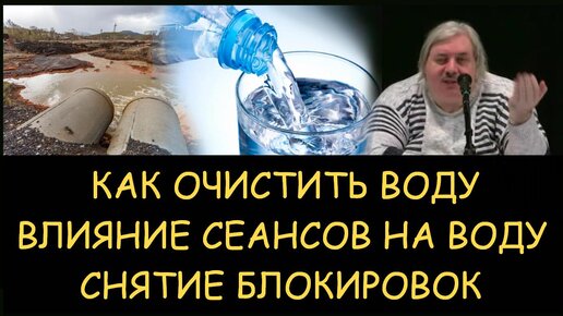 вливание воды в вагину порно онлайн. Порно ролики с вливание воды в вагину в хорошем HD качестве.