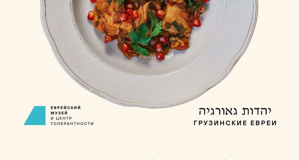 Кхали (халия)
