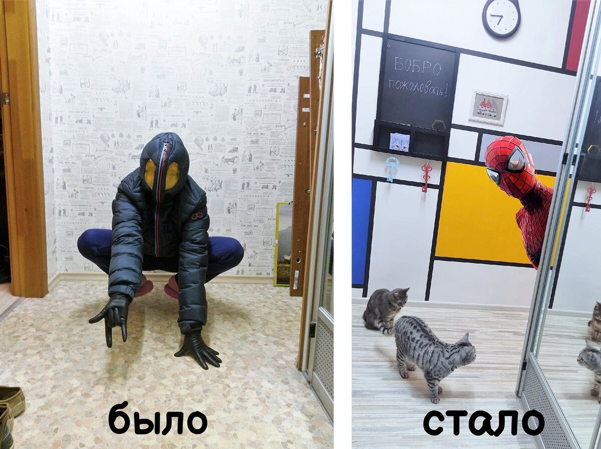 Другого фото со старым интерьером нет))), пришлось импровизировать.