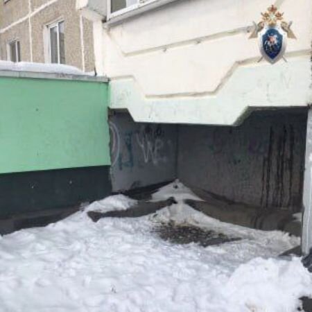    Фото: Следком