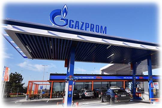    Доходы «Газпрома» упали втрое