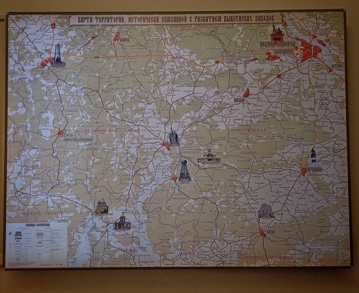 Москва выкса расстояние на машине