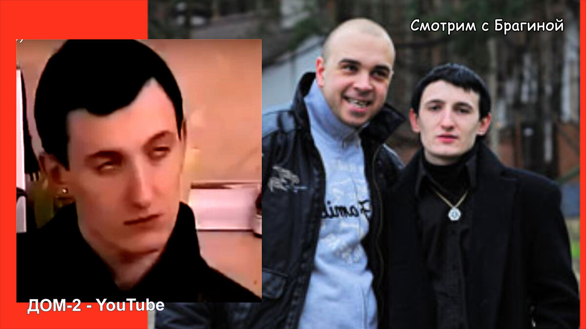 Глеб Жемчугов обижал Влада Кадони, кадр эфира