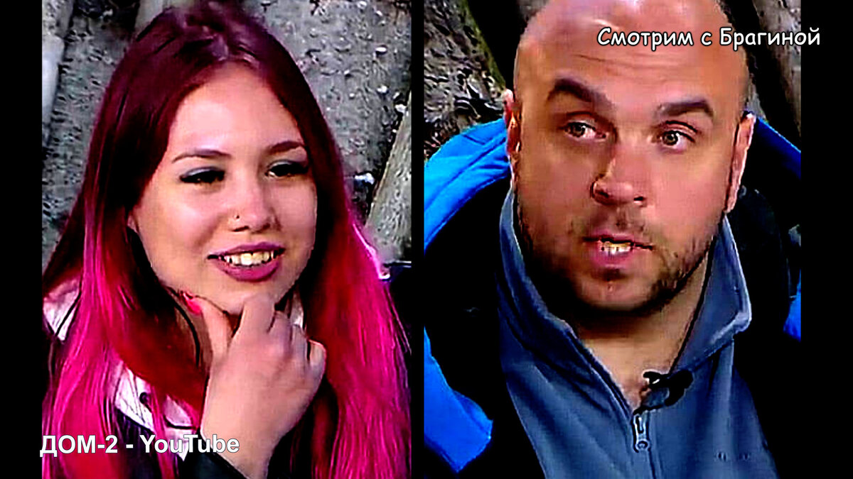 Глеб Жемчугов и Настя Роинашвили, кадр эфира