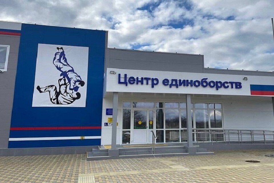     Работы выполняются по нацпроекту «Демография».