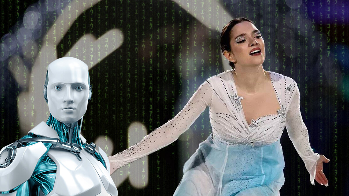 Евгения Медведева