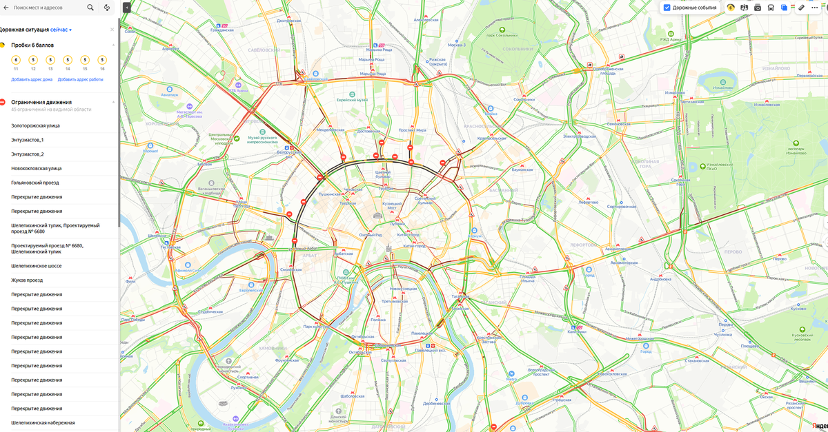 Карта садового кольца москвы с улицами и станциями метро