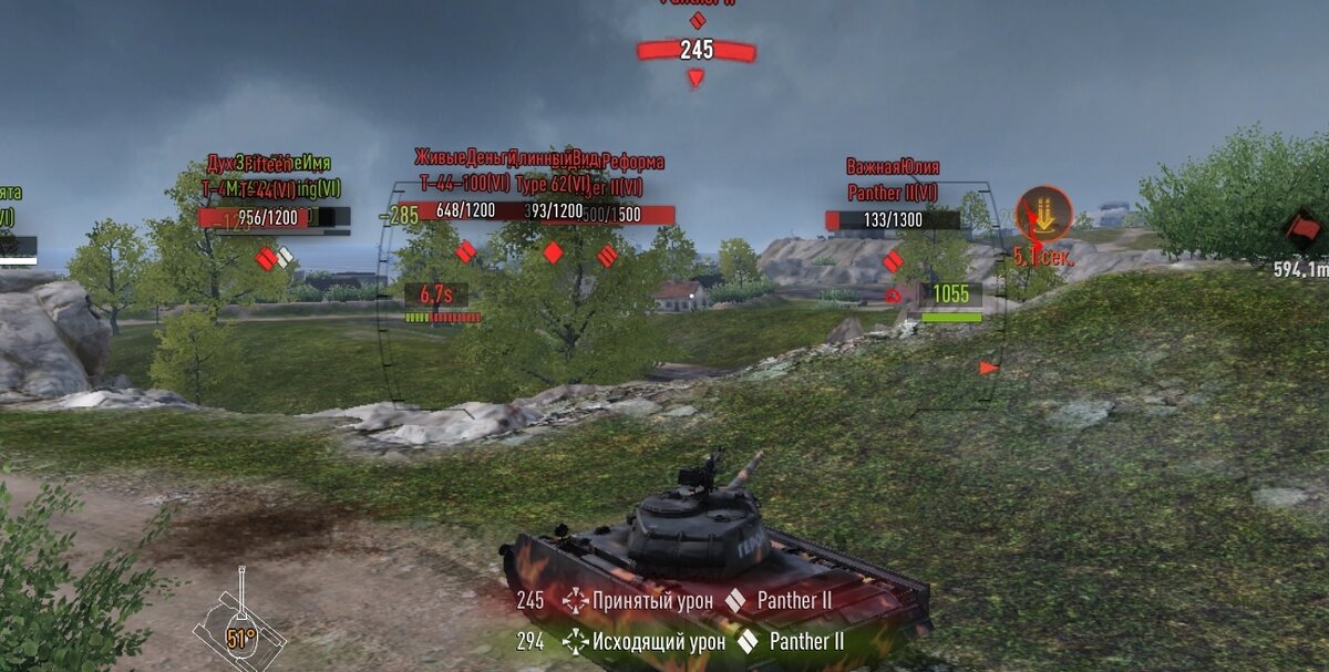 В корпусе у танка брони нет