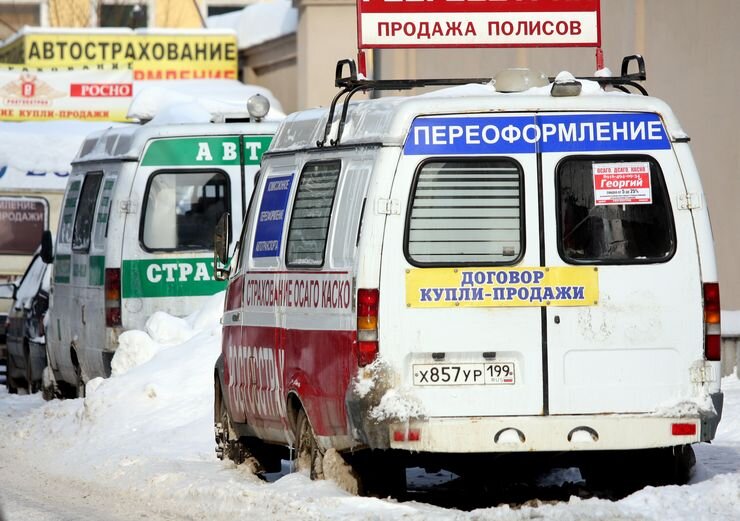   Фото: АвтоВзгляд