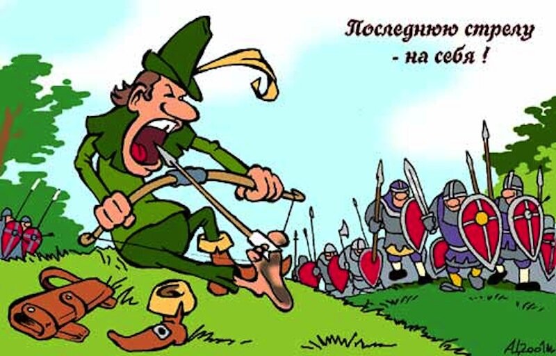 девушка стреляет в папнч. стреляет мем. лазарев в самое сердце клип. человек кот с пистолетом. не стреляй.