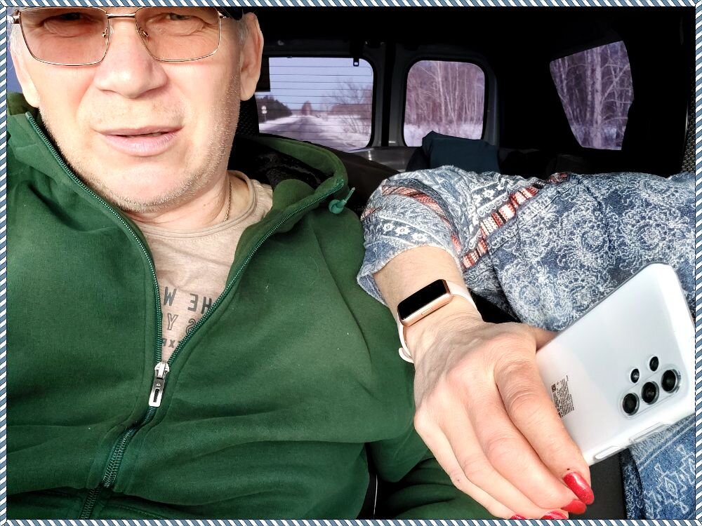 Штурман, он же мой сопровождающий по жизни