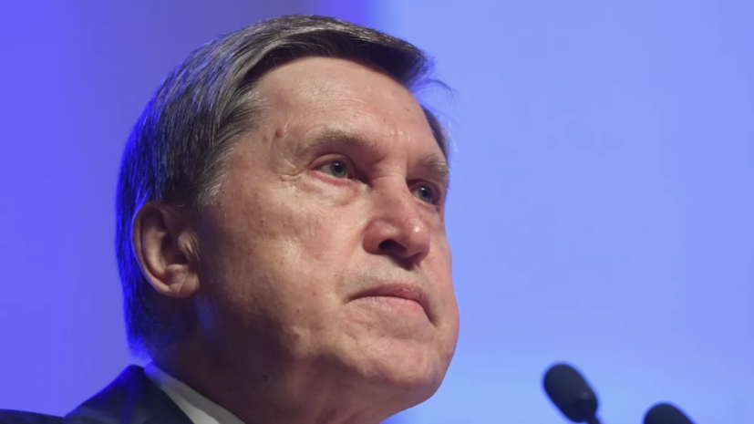   РИА Новости Илья Питалев