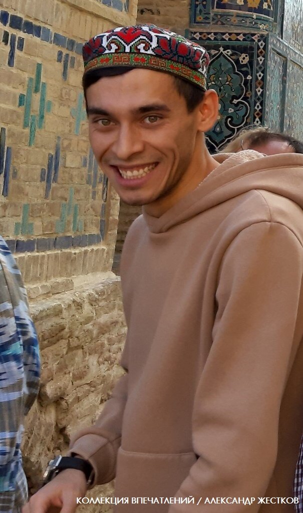 Улыбки и доброжелательность в Узбекистане повсюду