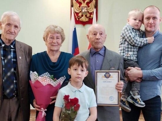     Фото: ЗАГС по Саратовской области