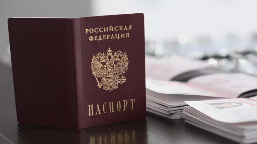   РИА Новости