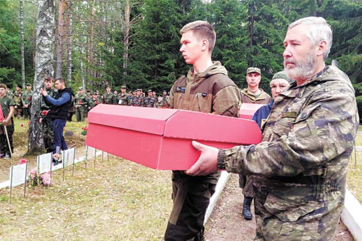    Если при бойце находят личные вещи, их передают родственникам.