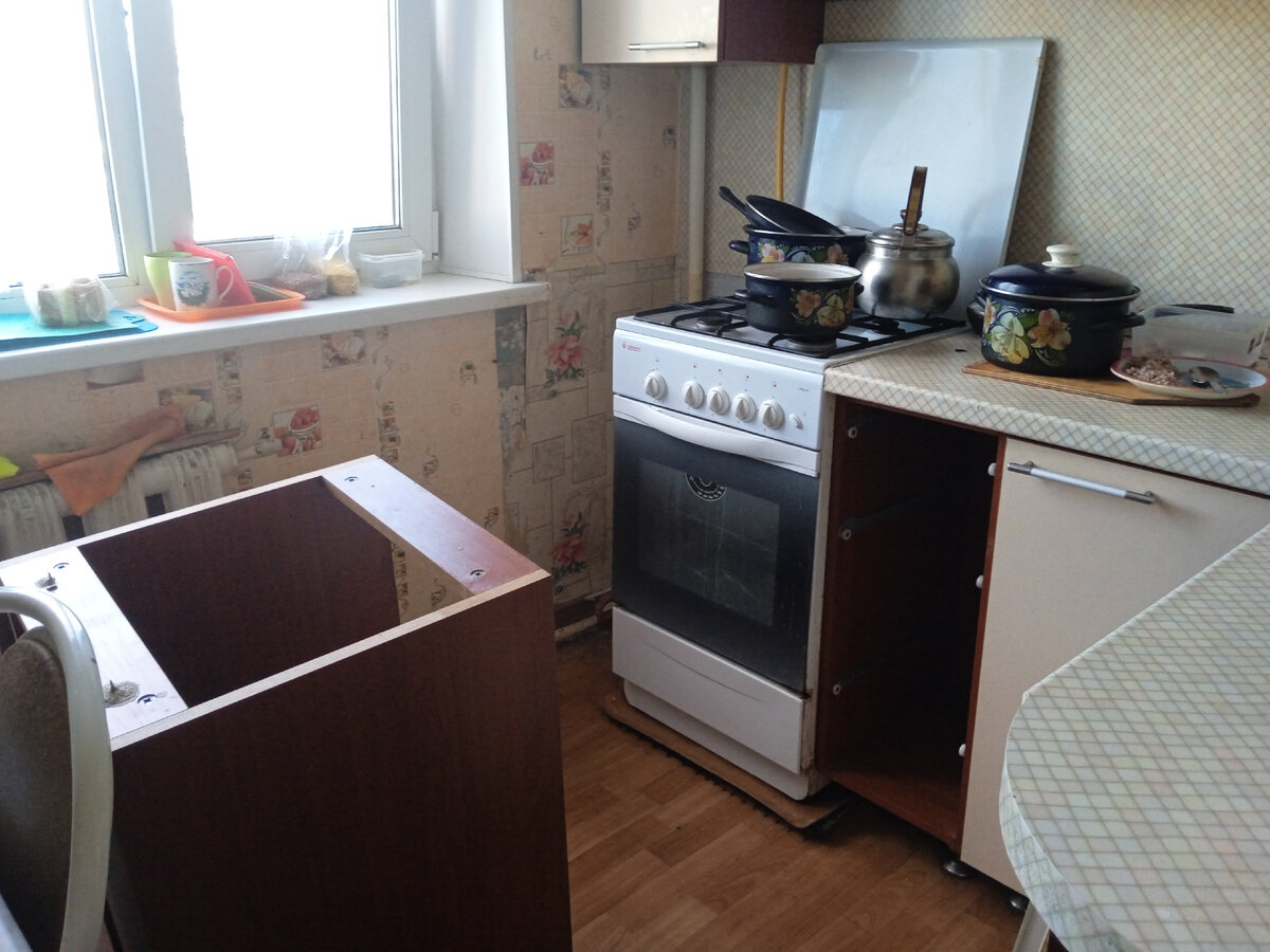 Фотография сделана мной. 