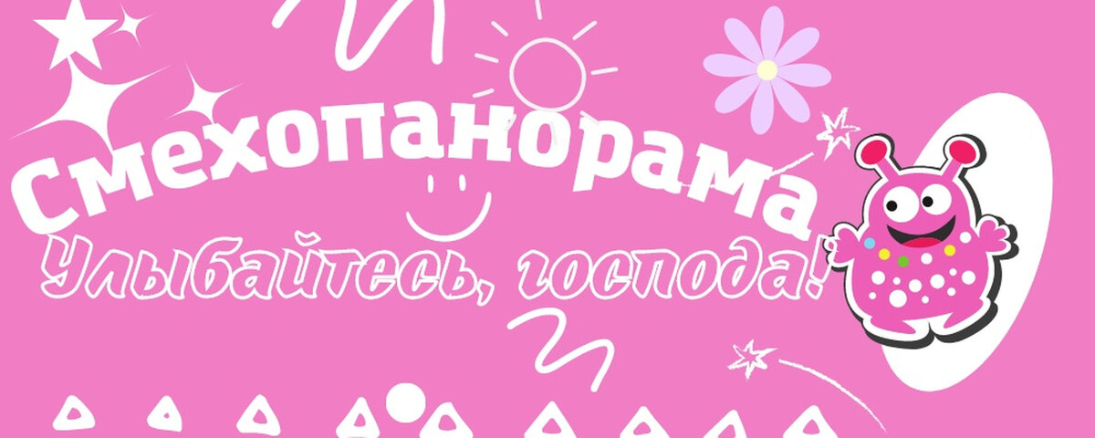 Дизайн мой.