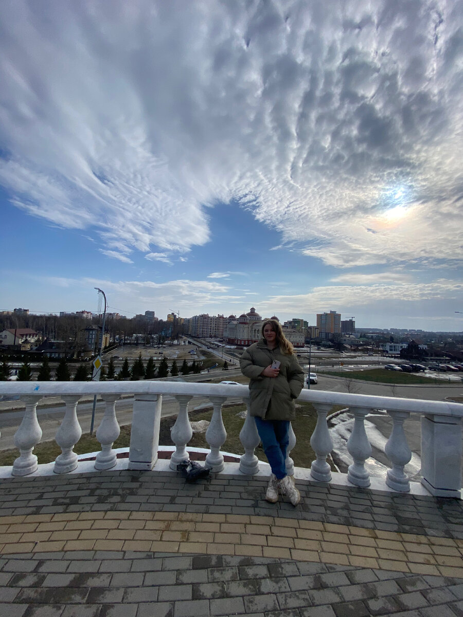 Смотровая площадка