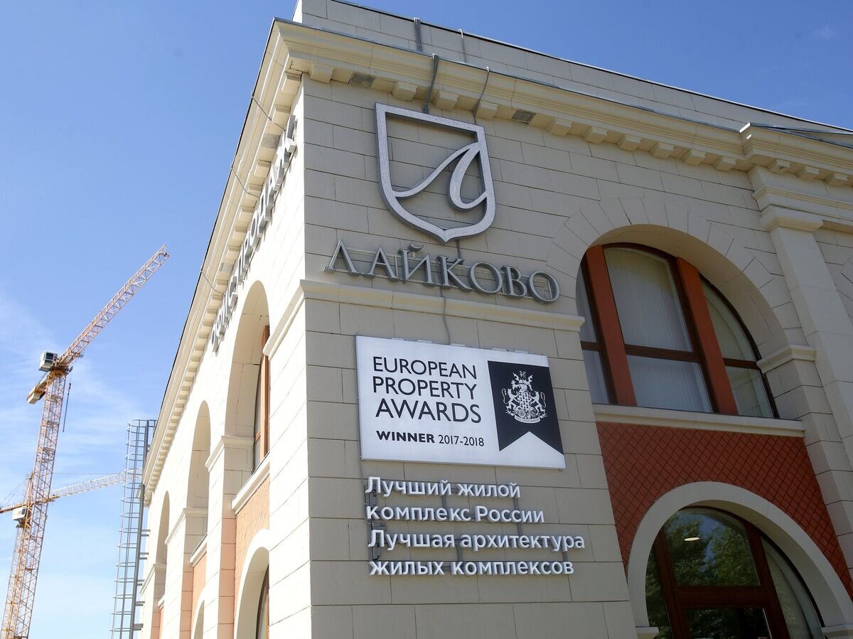    Строительство ЖК "Лайково" компании Urban Group© АГН "Москва" / Андрей Никеричев