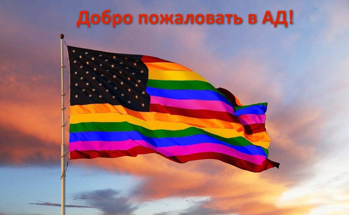 Коллаж автора