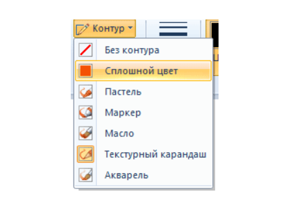 Как сделать линию в Word за 5 секунд?