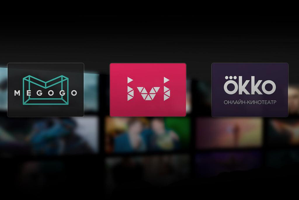 Стриминговые сервисы музыки в россии. Кнопки в веб дизайне. Стриминговые сервисы игр. Потоковые сервисы тв. Сервисы онлайн кинотеатров.