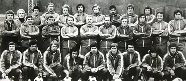 Состав команды Пахтакор-79